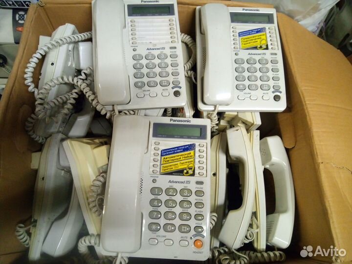 Panasonic KX-TS2365RUW