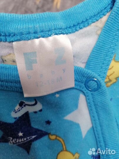 Комбинезон нательный 80