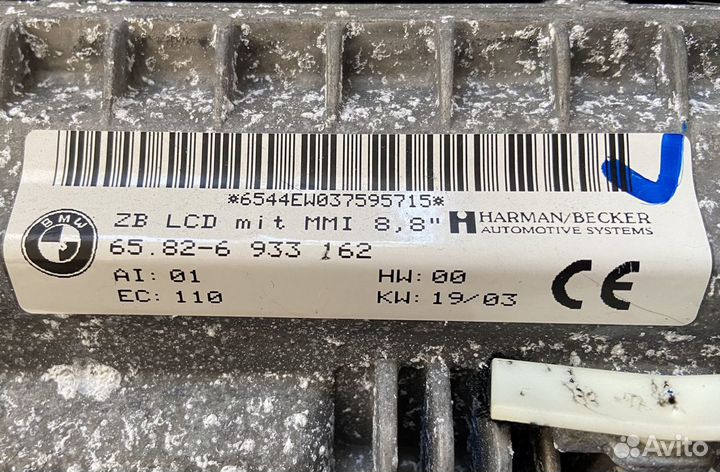 Дисплей BMW E65/66