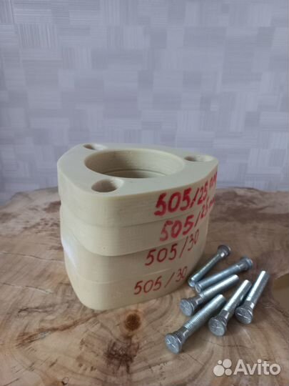 Проставки передних и задних стоек Lancer