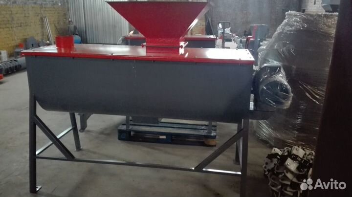 Смеситель горизонтальный