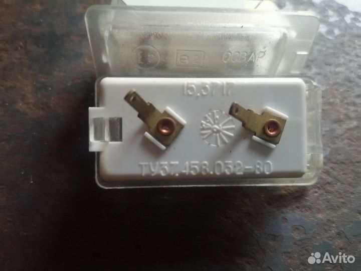 Плафон освещения в багажник