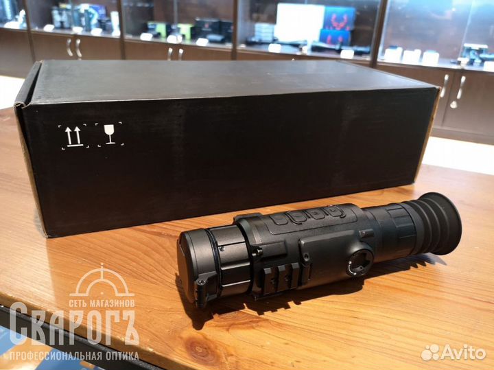 Прицел тепловизионный longot LY335