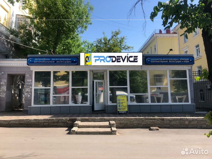 Геймпад беспроводной для PS4 Wireless v2 Оранжевый