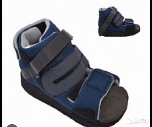 Послеоперационная обувь барука