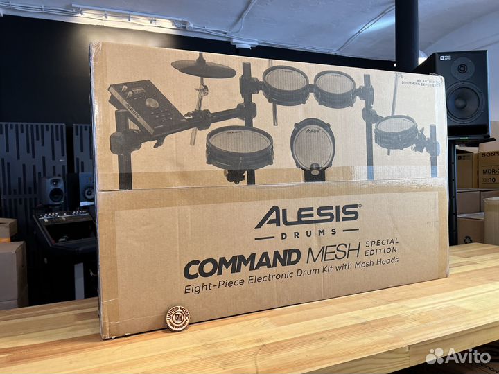 Alesis Command Kit Mesh SE