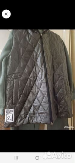 Женский спортивный костюм тройка