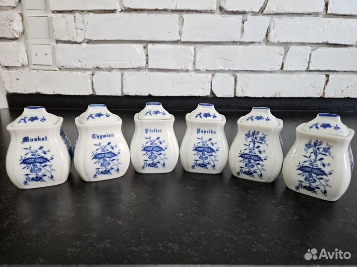 Синий лук триптис банки для специй