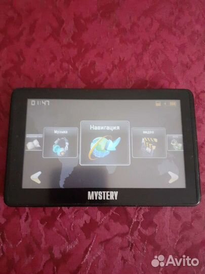 Навигатор Mystery