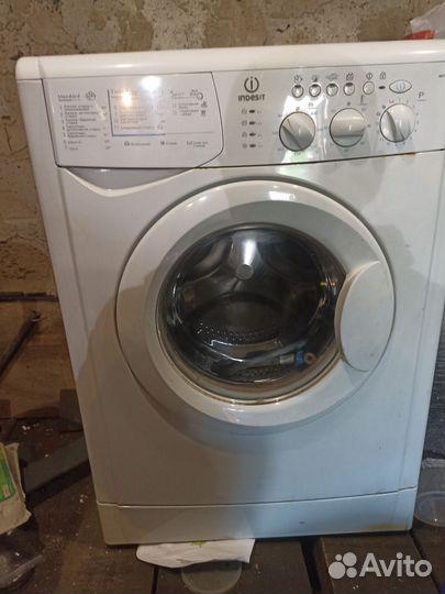 Стиральная машина бу indesit на запчасти