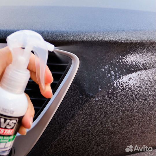 Полироль пластика 250 мл