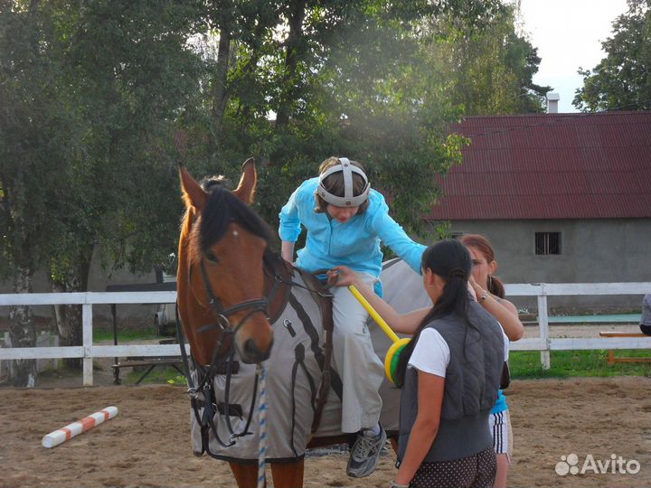 Иппотерапия/Лечебная Верховая Езда Сергиев Посад