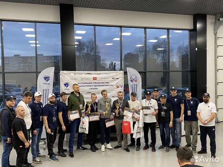 Обучение ремонту вмятин без покраски Dol Сервис