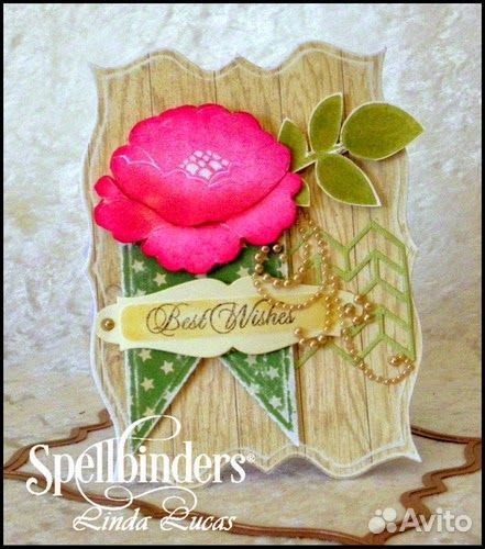 Набор ножей Spellbinders Nestabilities 