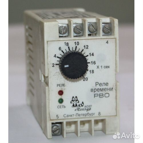 Реле времени рво-Р-20с -24В-1П-1
