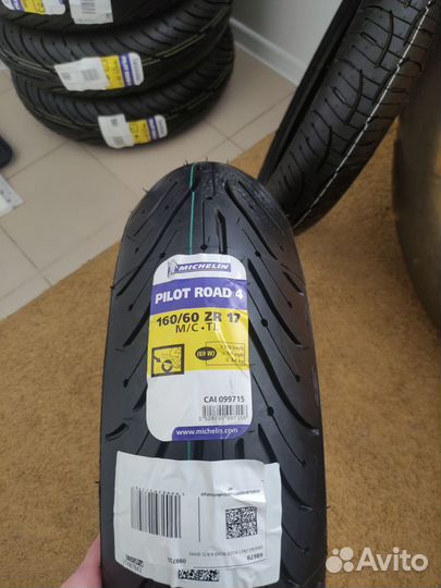 Мотошина 160 60 17 Michelin Pilot Road 4