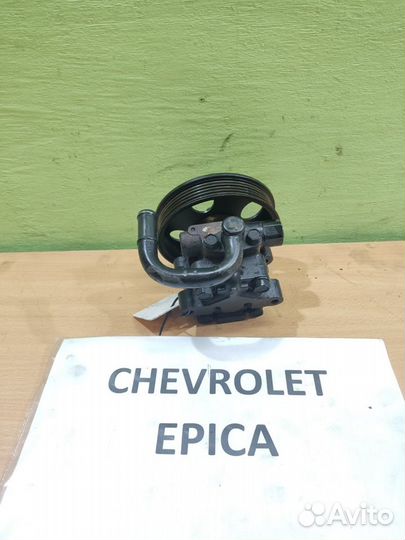Насос гидроусил. руля X20D1 2.0л б Chevrolet Epica