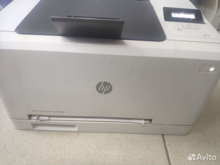 Hp color laserjet pro m252n