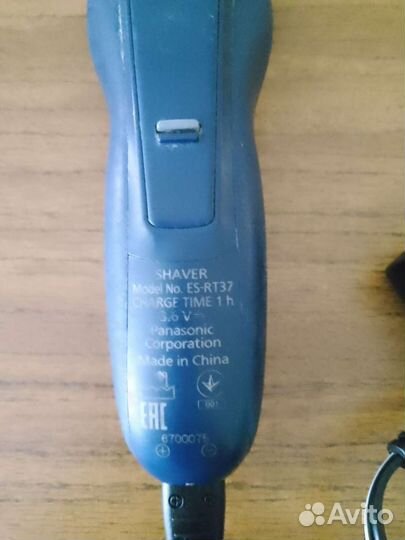 Бритва электрическая panasonic
