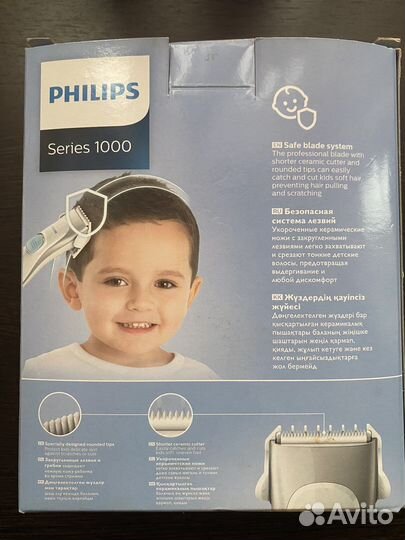 Машинка для стрижки philips для детей hc1091/15