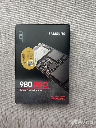 Внутренний SSD Samsung 980 pro 1tb