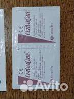 Средства по уходу за стомой