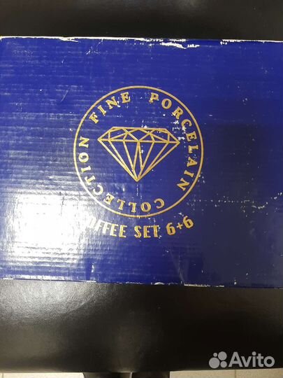 Кофейный сервиз