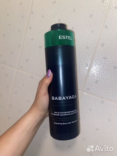 Шампунь estel 1000мл