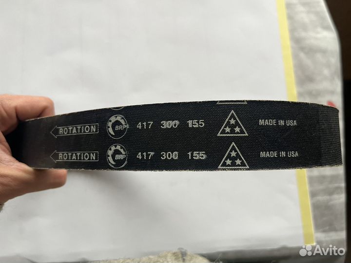 Ремень вариатора 417300155 BRP lynx/SKI-DOO