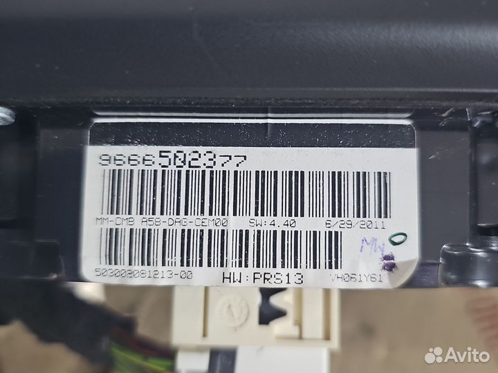 Панель приборов Citroen C3 Picasso