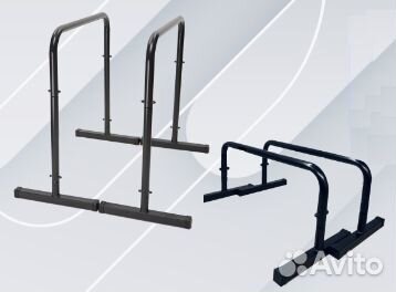 Брусья напольные (хайлетсы)