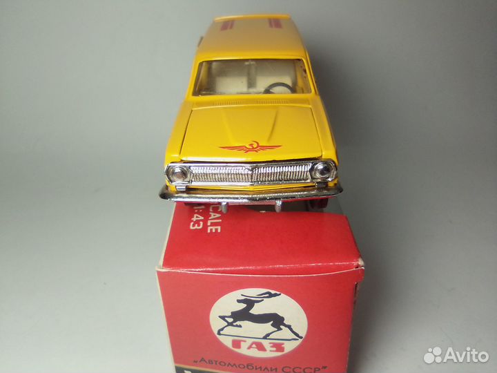 Волга газ 2402 Аэрофлот, номерная с ми модель 1:43