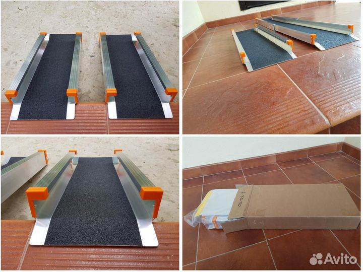 Пандус телескопический