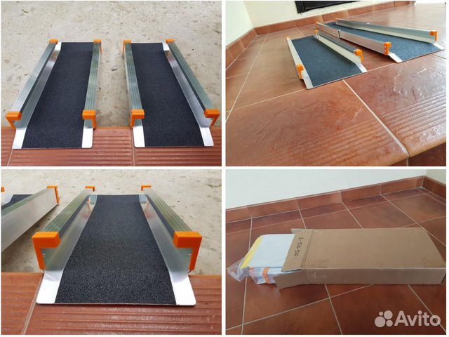 Пандус телескопический