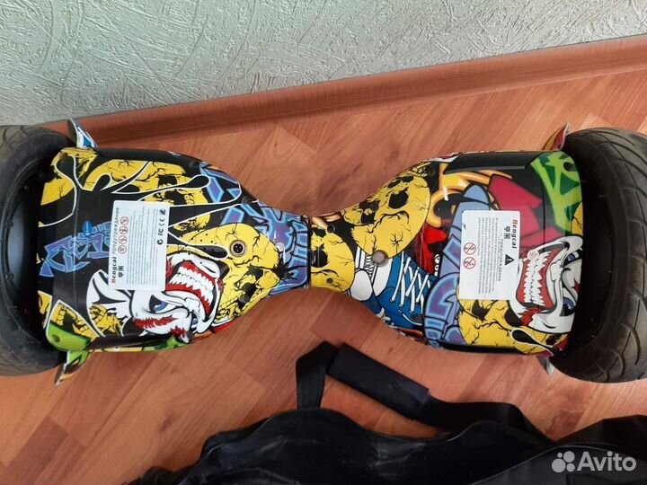 Гироскутер Smart Balance