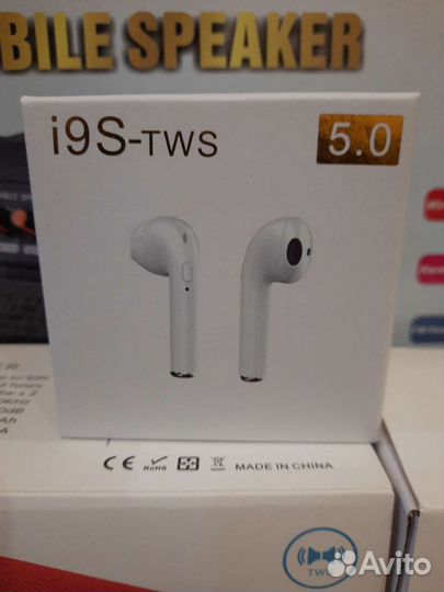 Беспроводные наушники (i9s)