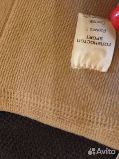 Продам детский ортез для голеностопа