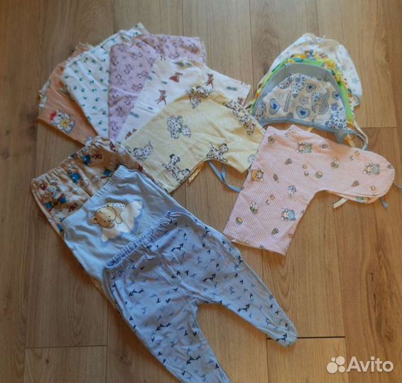 Детские вещи пакетом