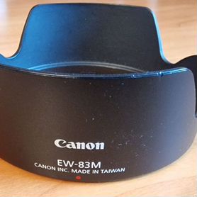 Бленда Canon EW-83M(оригинал Тайвань)