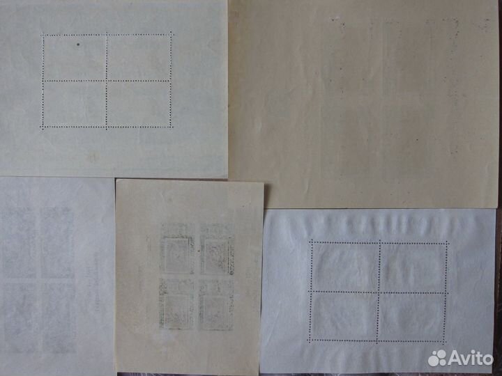 Марки. СССР. Блоки. 1937-1958 г