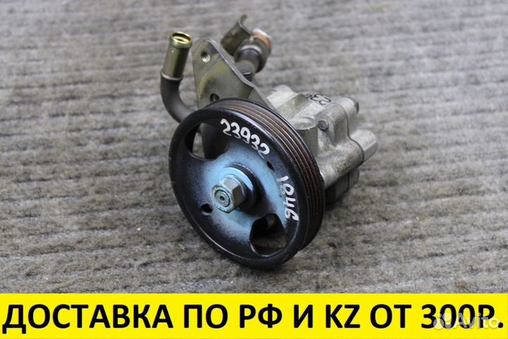 Гидроусилитель руля Nissan Cefiro GF-WA32 VQ20DE 4