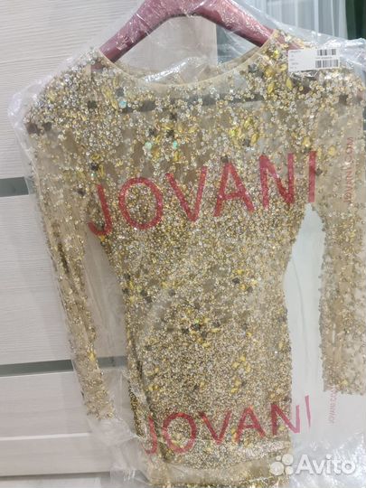 Одежда пакетом