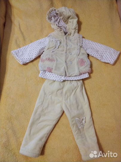 Детские вещи