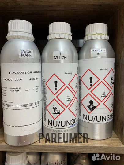 Масляные духи оптом 084