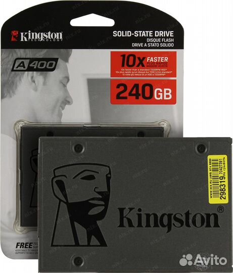 SSD/HDD 3.5/2.5 sata/IDE