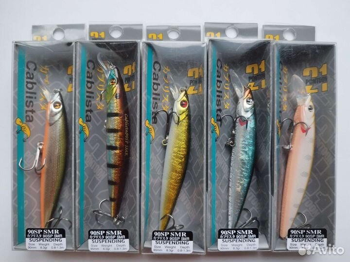 Pontoon 21 Cablista 90