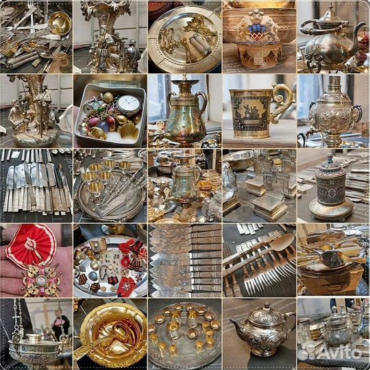 Скупка Антиквариата и предметов старины
