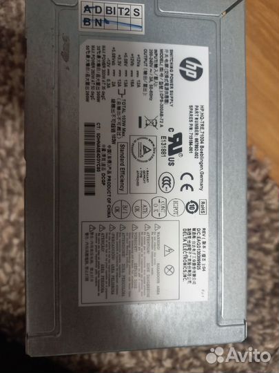 Блок питания 300w