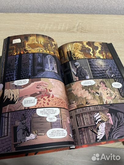 Комикс Bloodborne «Жажда исцеления»