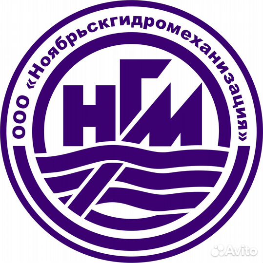 Электрогазосварщик на резке и ручной сварке 6 разр
